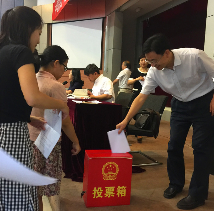 投票.jpg