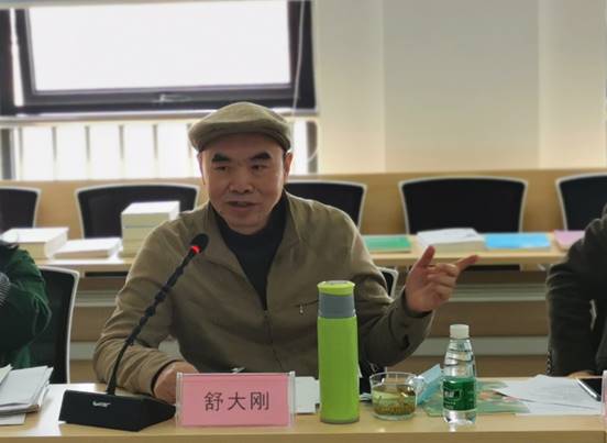 说明: C:\Users\TONGFANG\Desktop\20200424评审会\IMG_20200424_110233.jpg